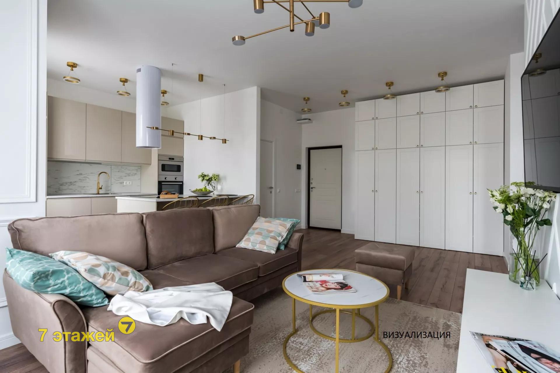 �����, ������ �������� ��., �.9.1, 3-���. ��������, 7-����