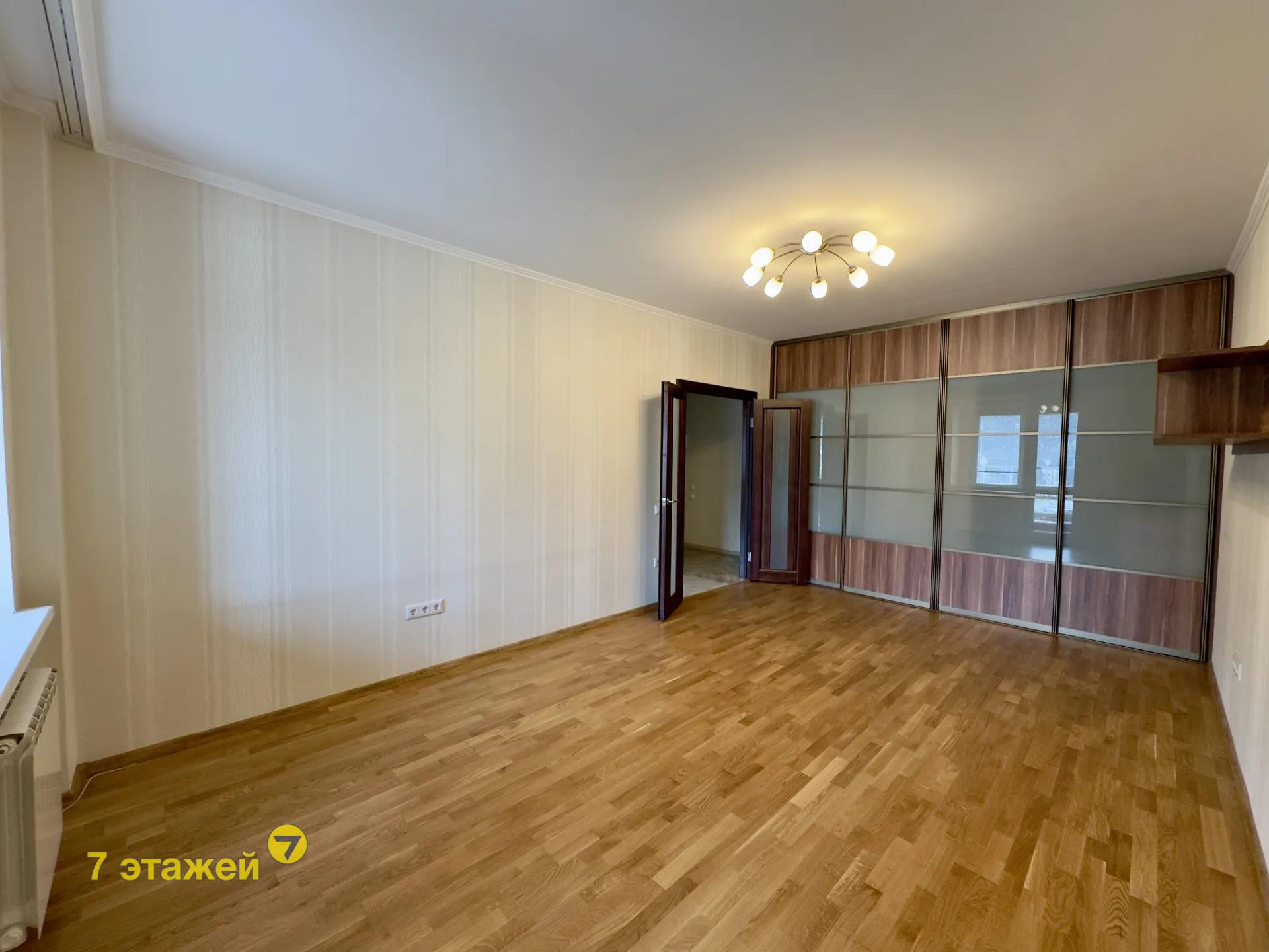  Скрыганова ул