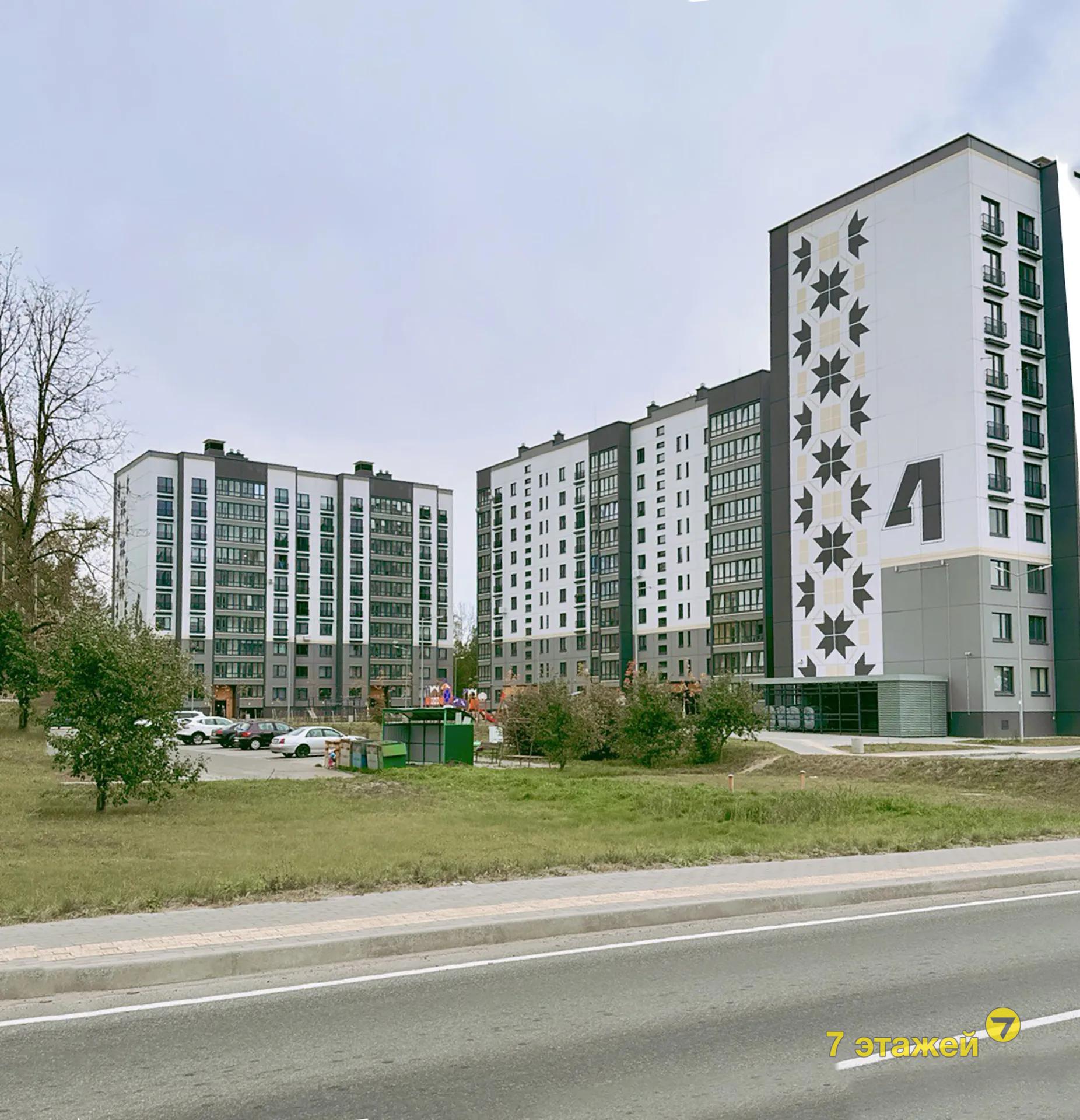 Ратомка, Заславская ул., д.4, 2-ком. квартира, 6-этаж