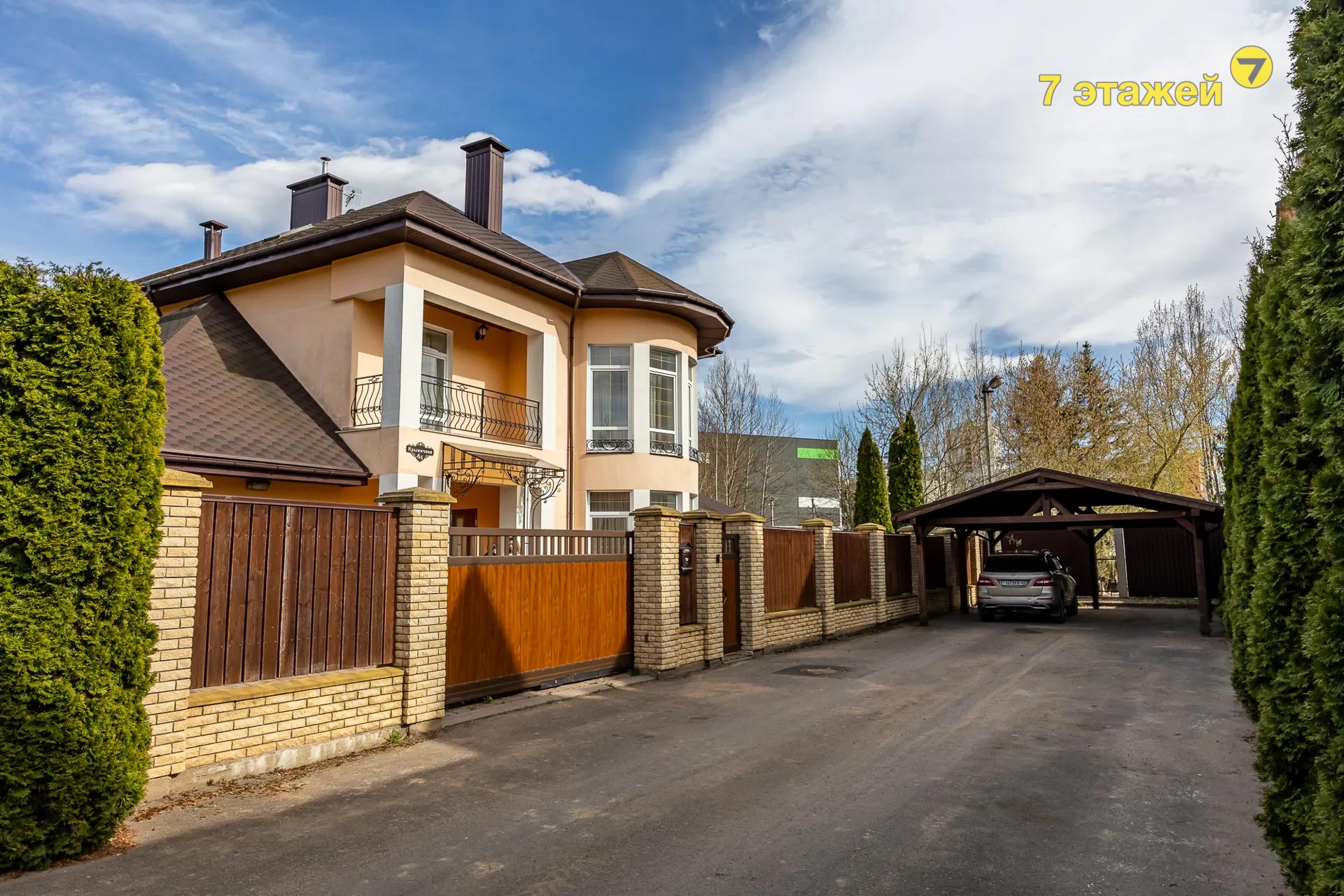 �����������, ��������� ��.