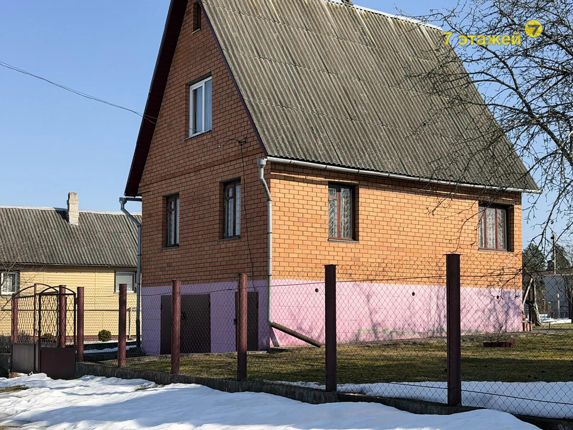 ������-2,