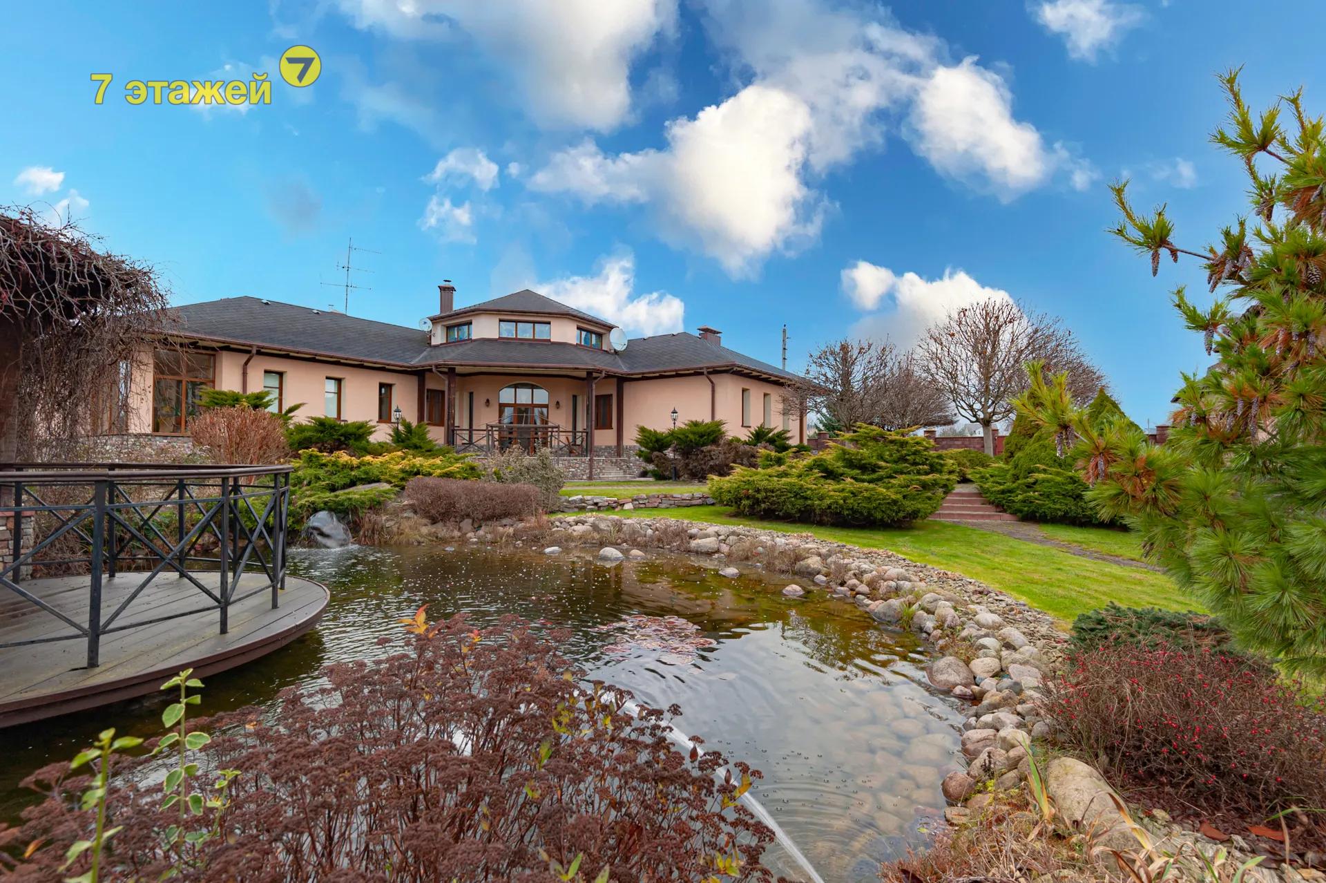 �����, ��������� ������