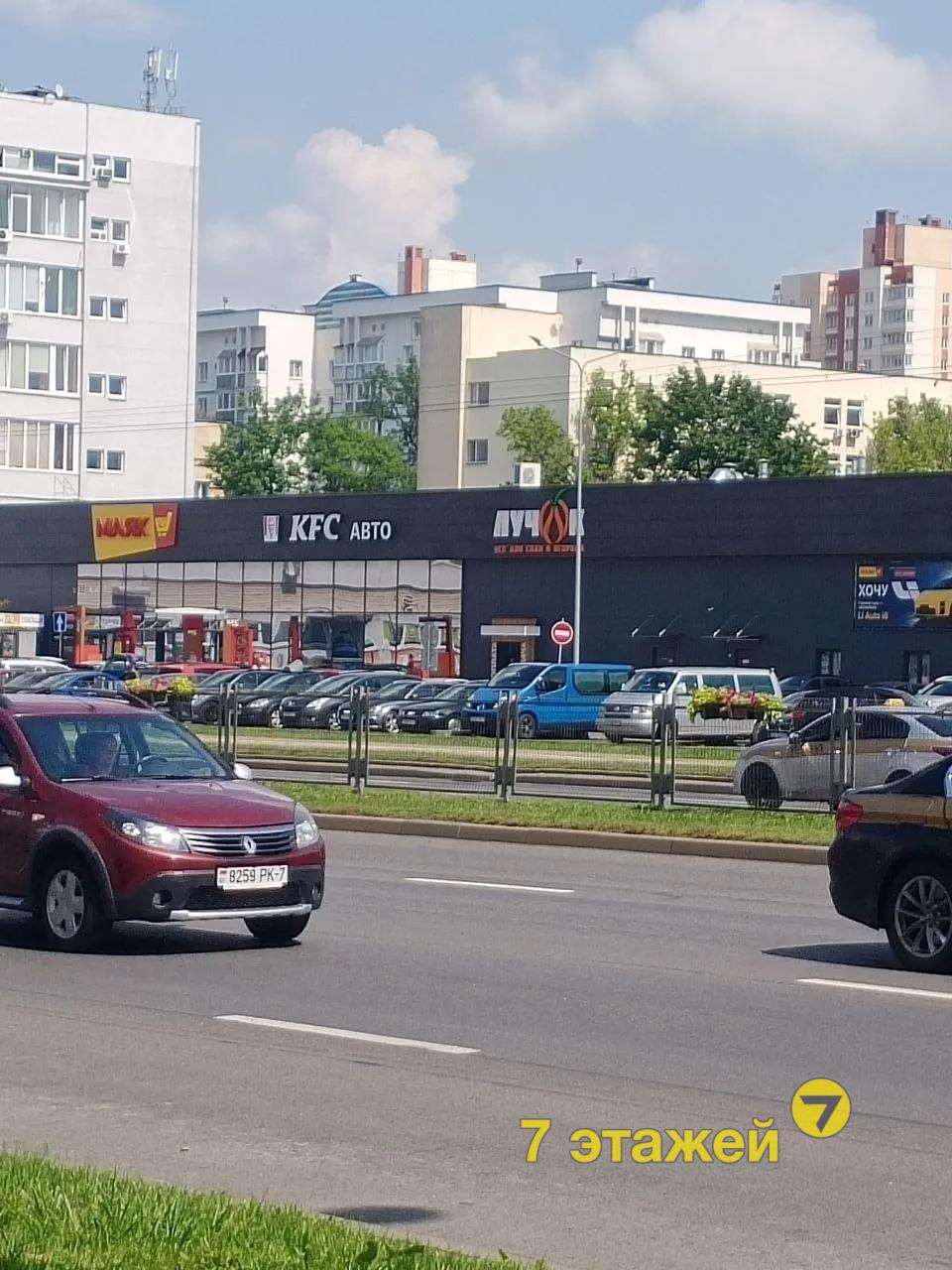  Маяковского ул