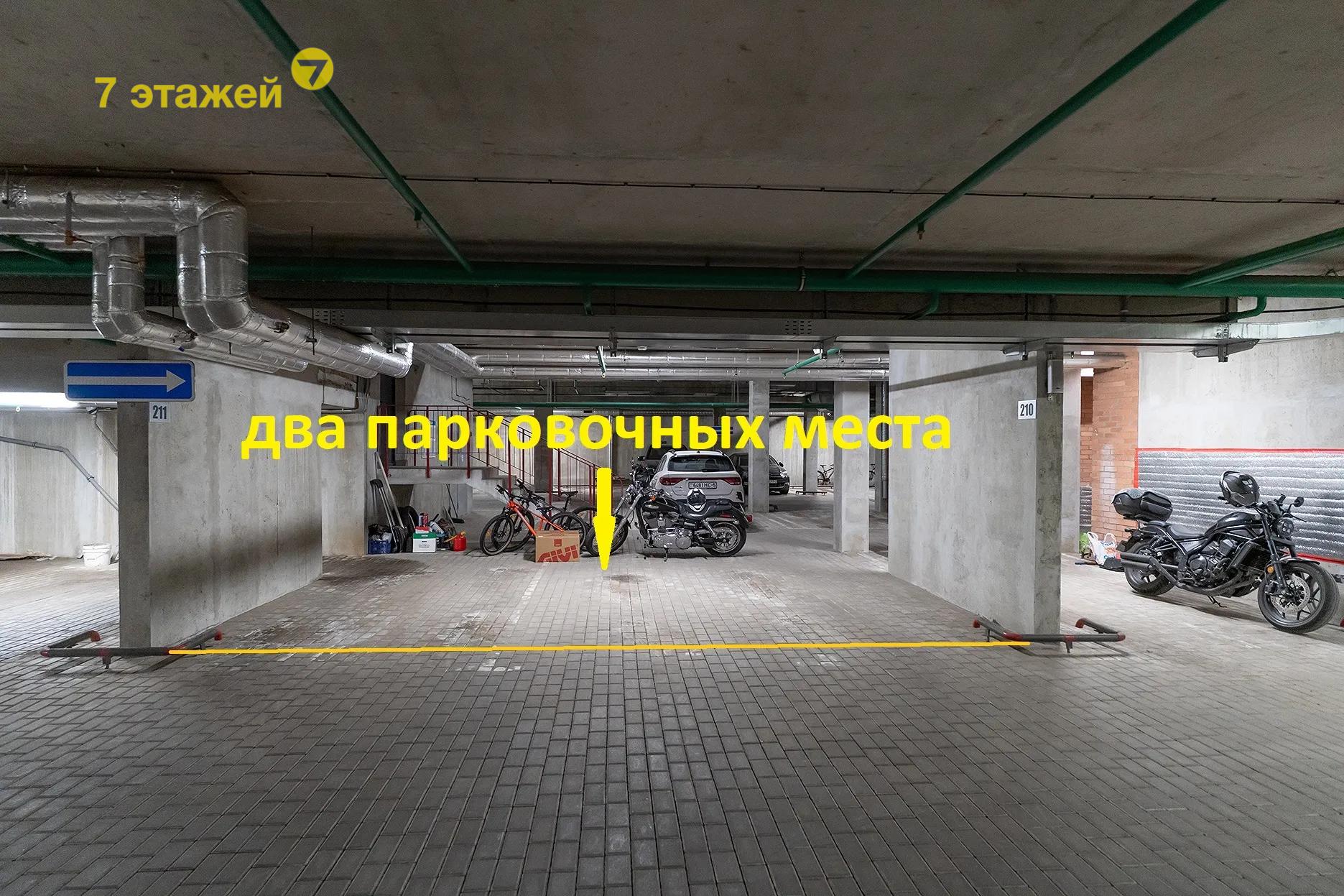  Леонида Беды ул