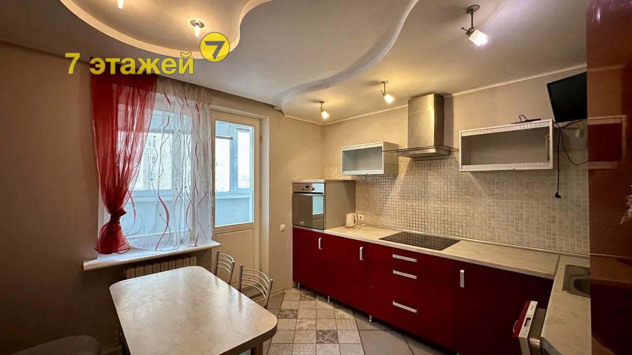 �����, ���������� ��., �.110, ������: 2-���. ��������, 3-����