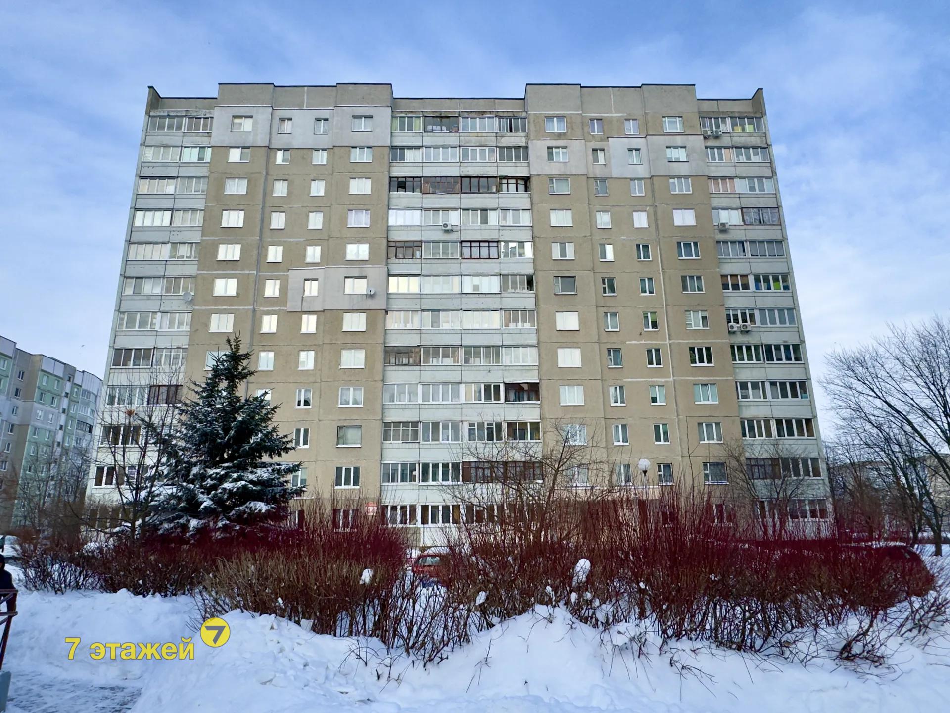 �����, ������ ������ �����., �.44, 2-���. ��������, 2-����