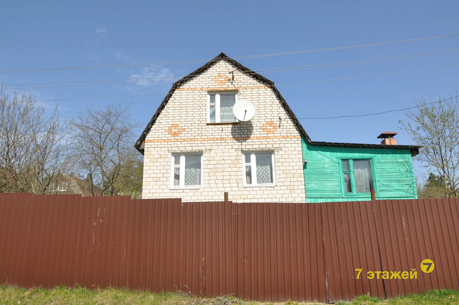 ���������,