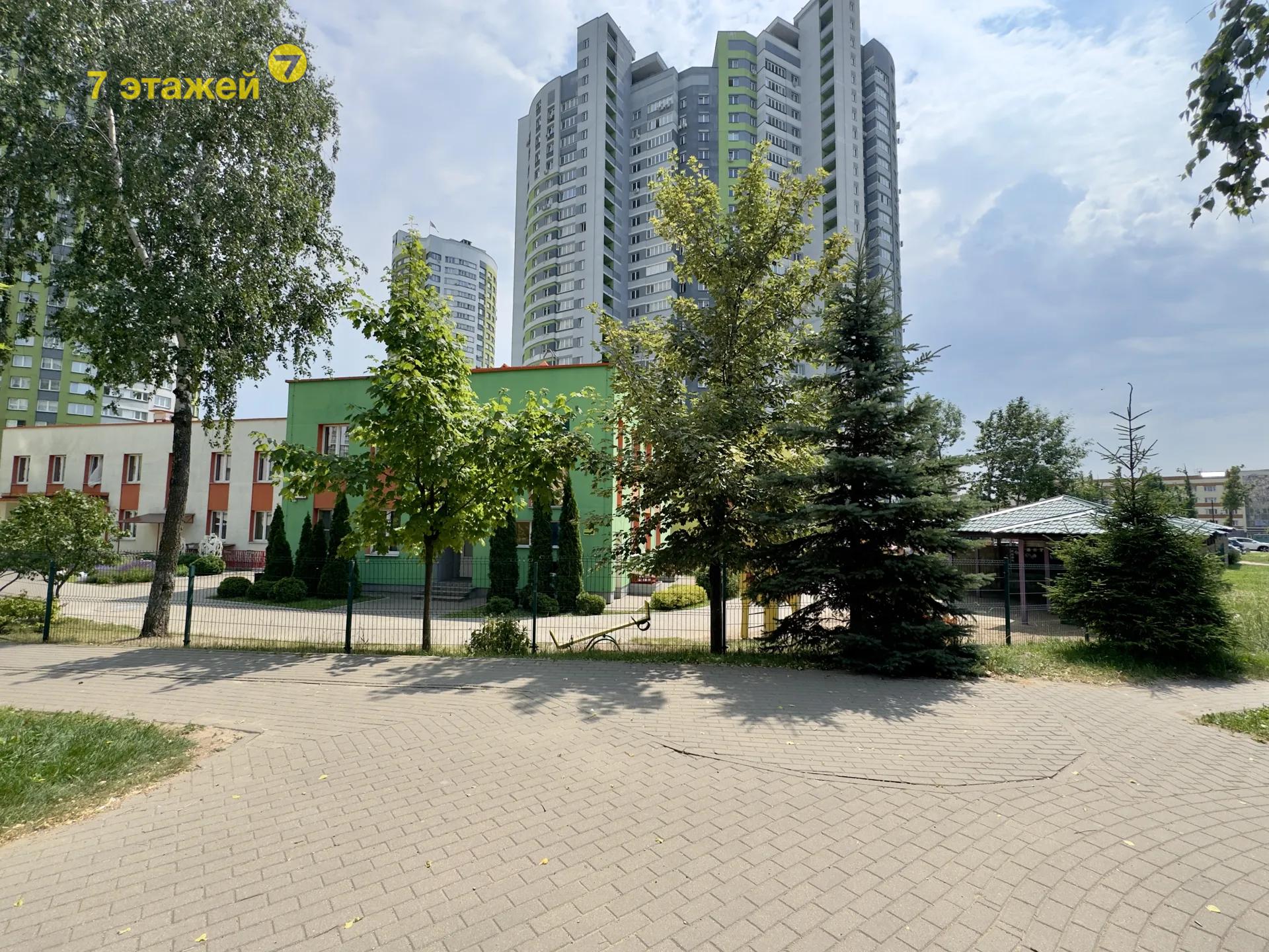  Скрыганова ул