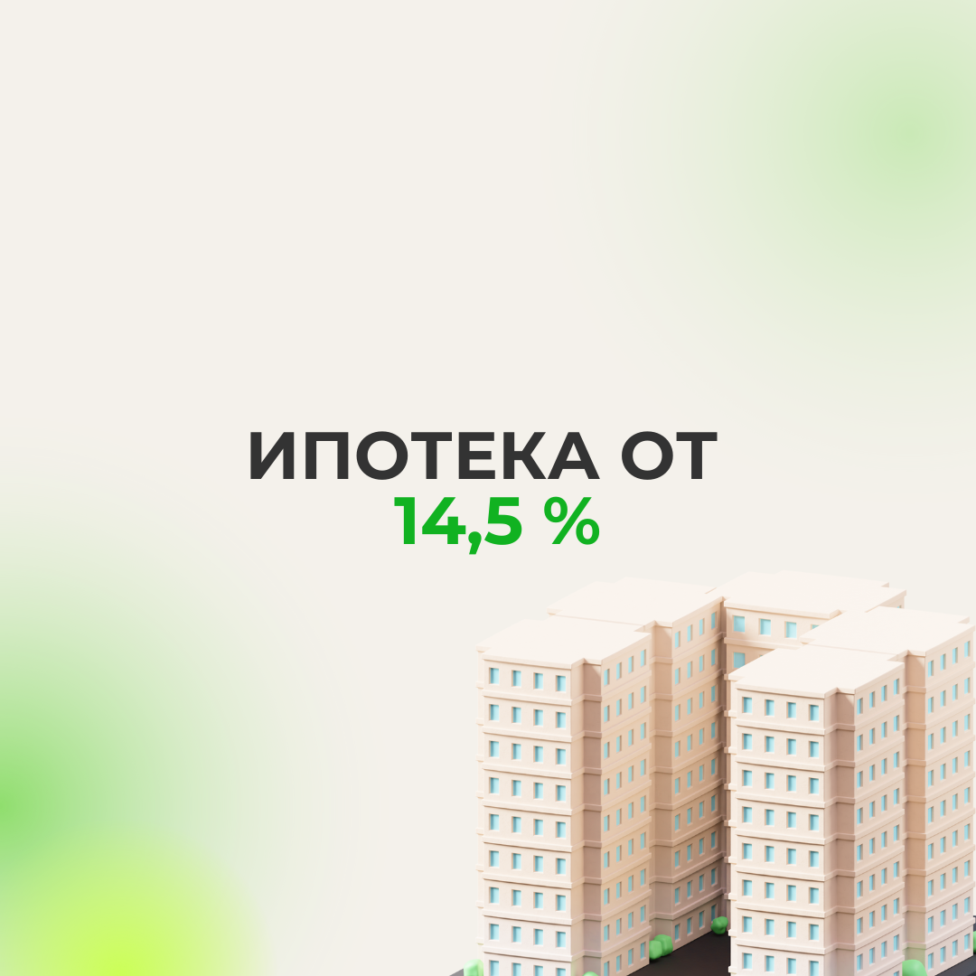 ������� ��� ������ ������� � ��