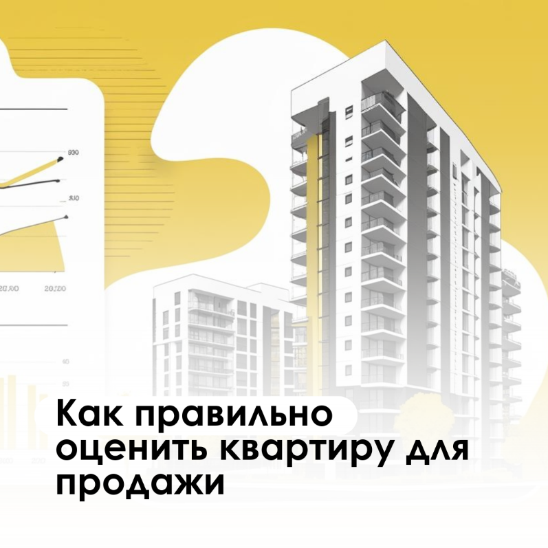 ��� ��������� ������� �������� ��� ������� � ������