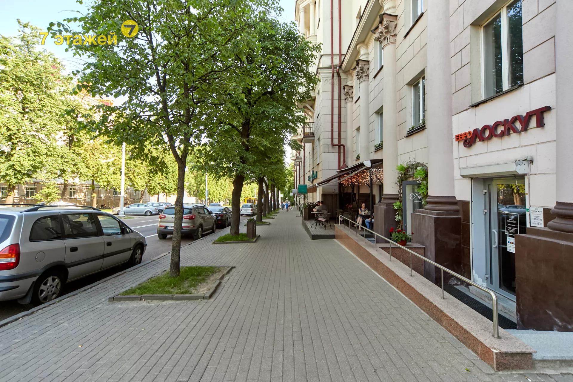  Киселева ул