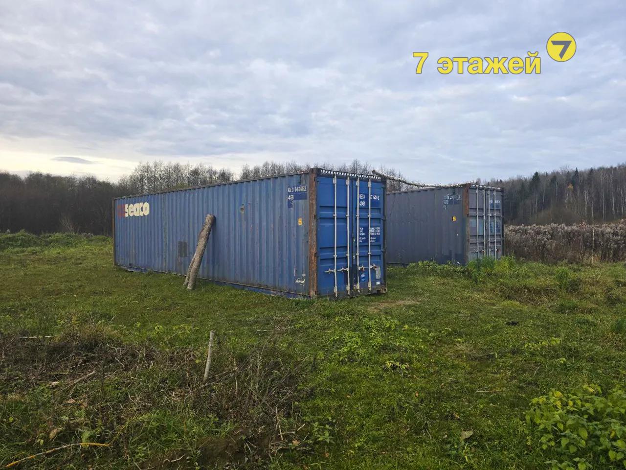 ������� ����������� �����,