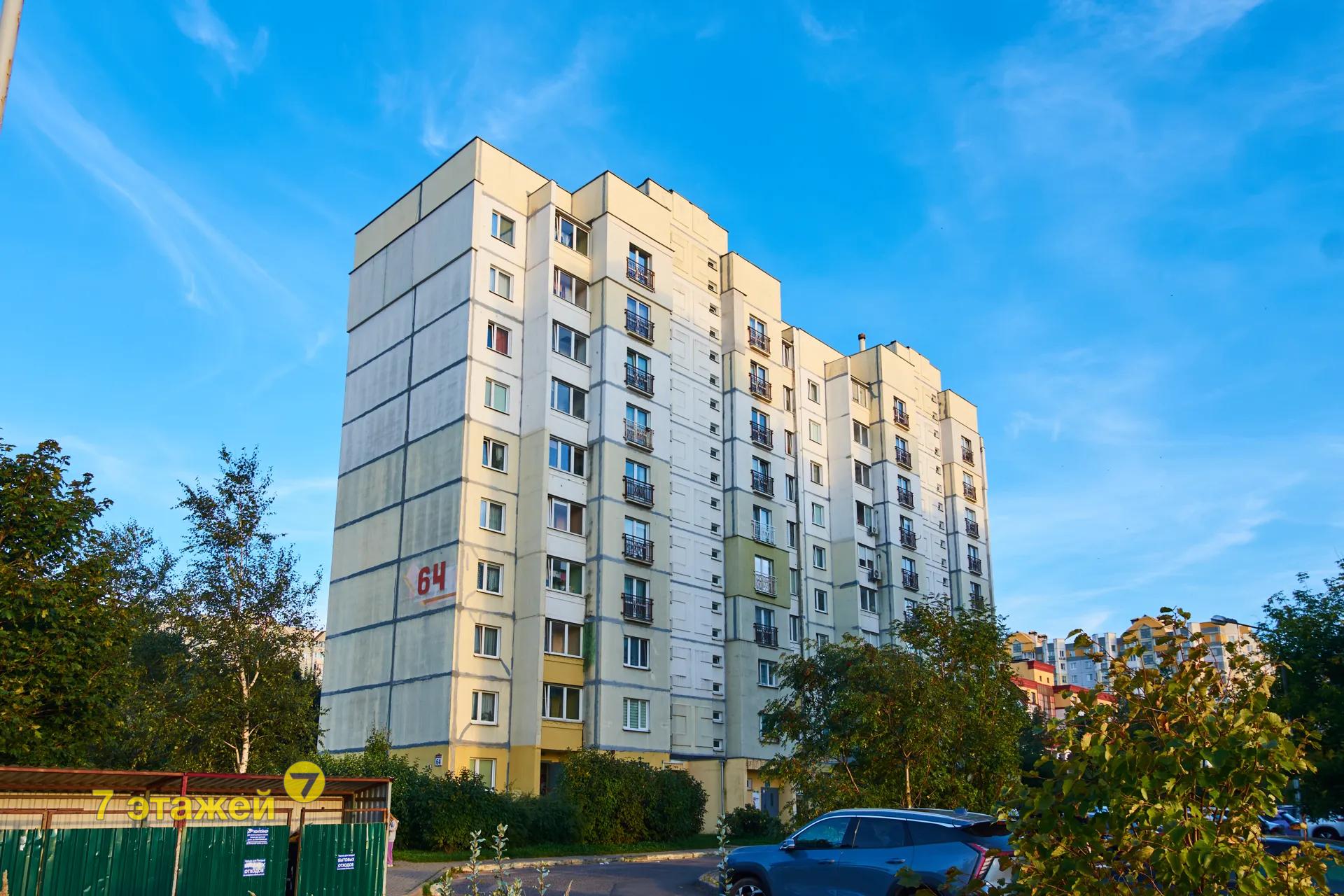 �����, ������ �������� ��., �.64, 2-���. ��������, 2-����