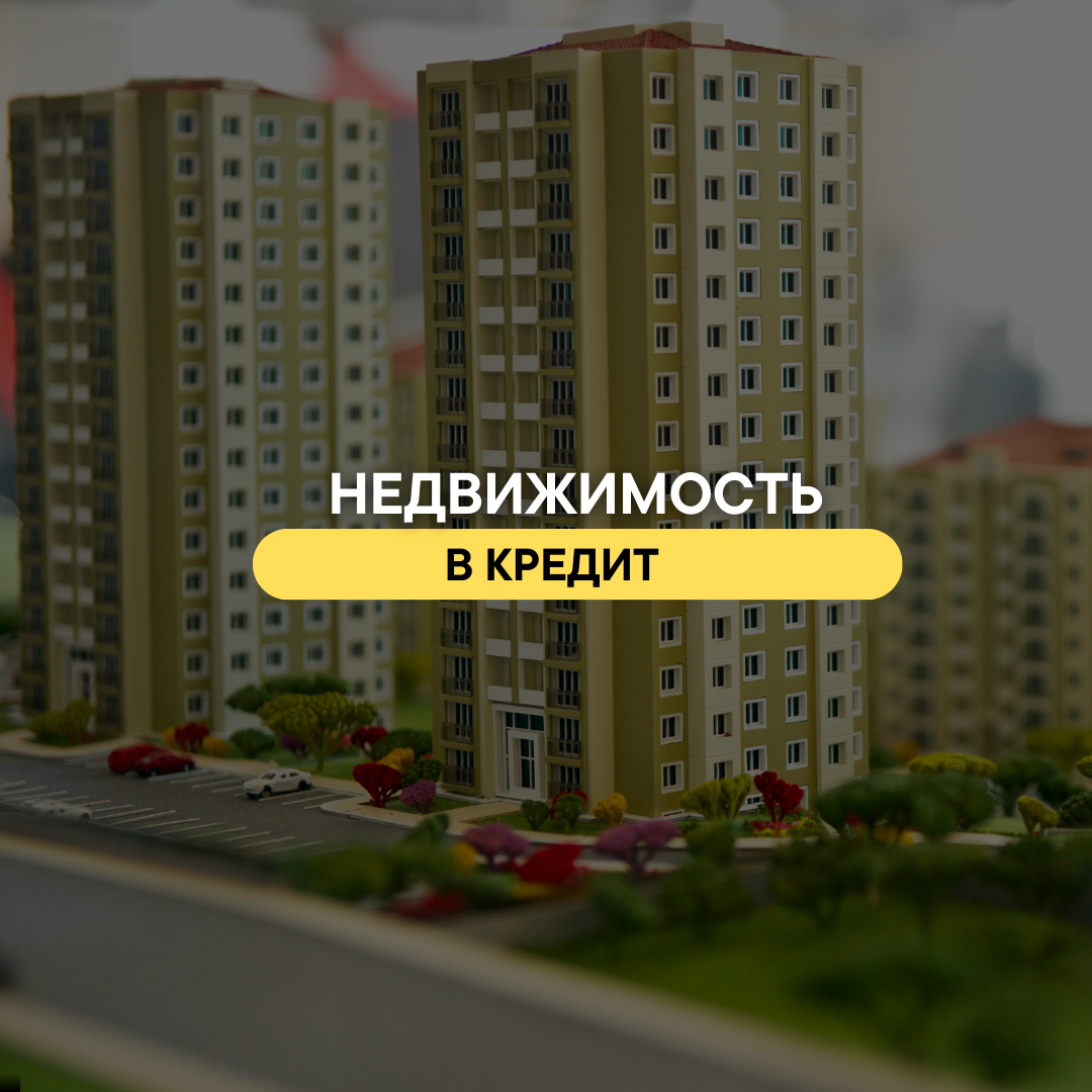 ������ �� ������� �����