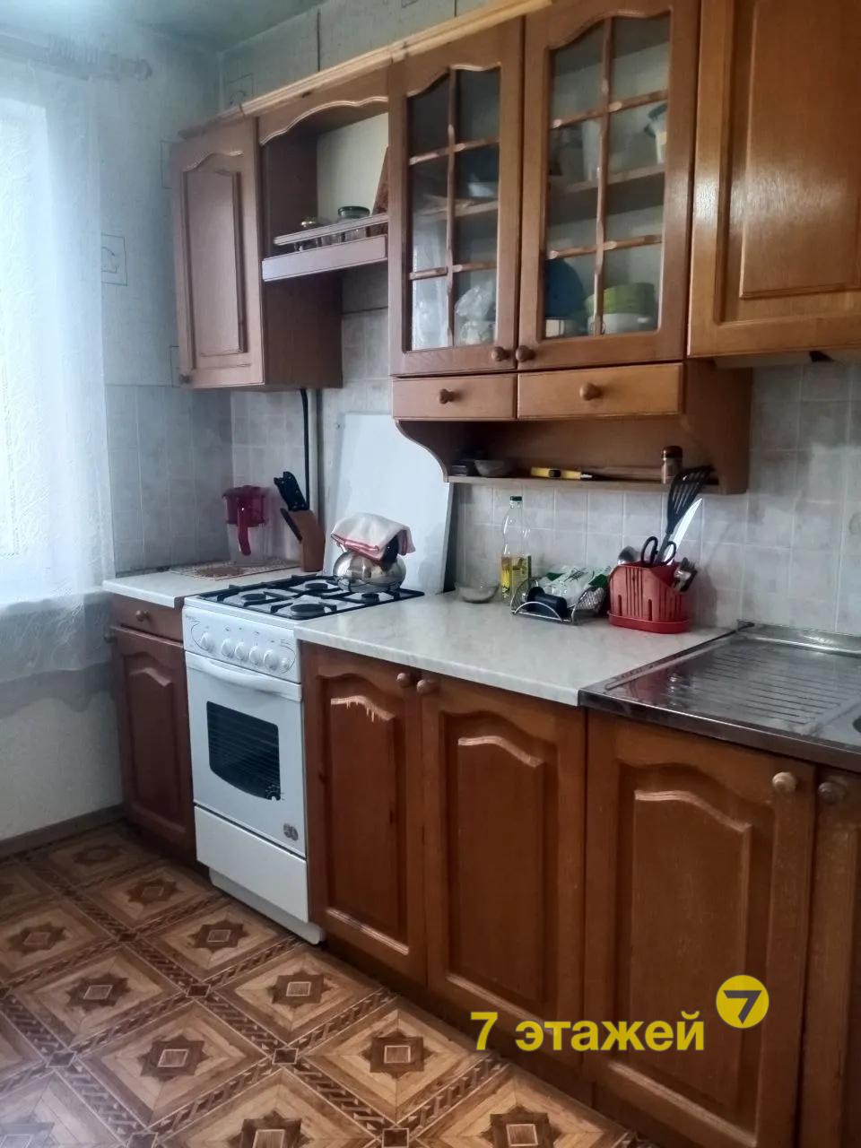 Маяковского ул
