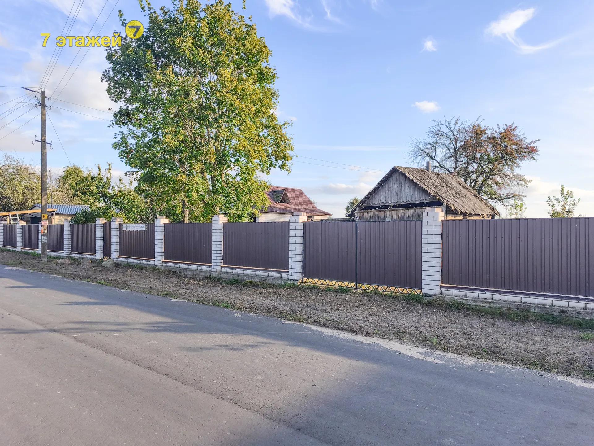 ����������, ����������� ��.