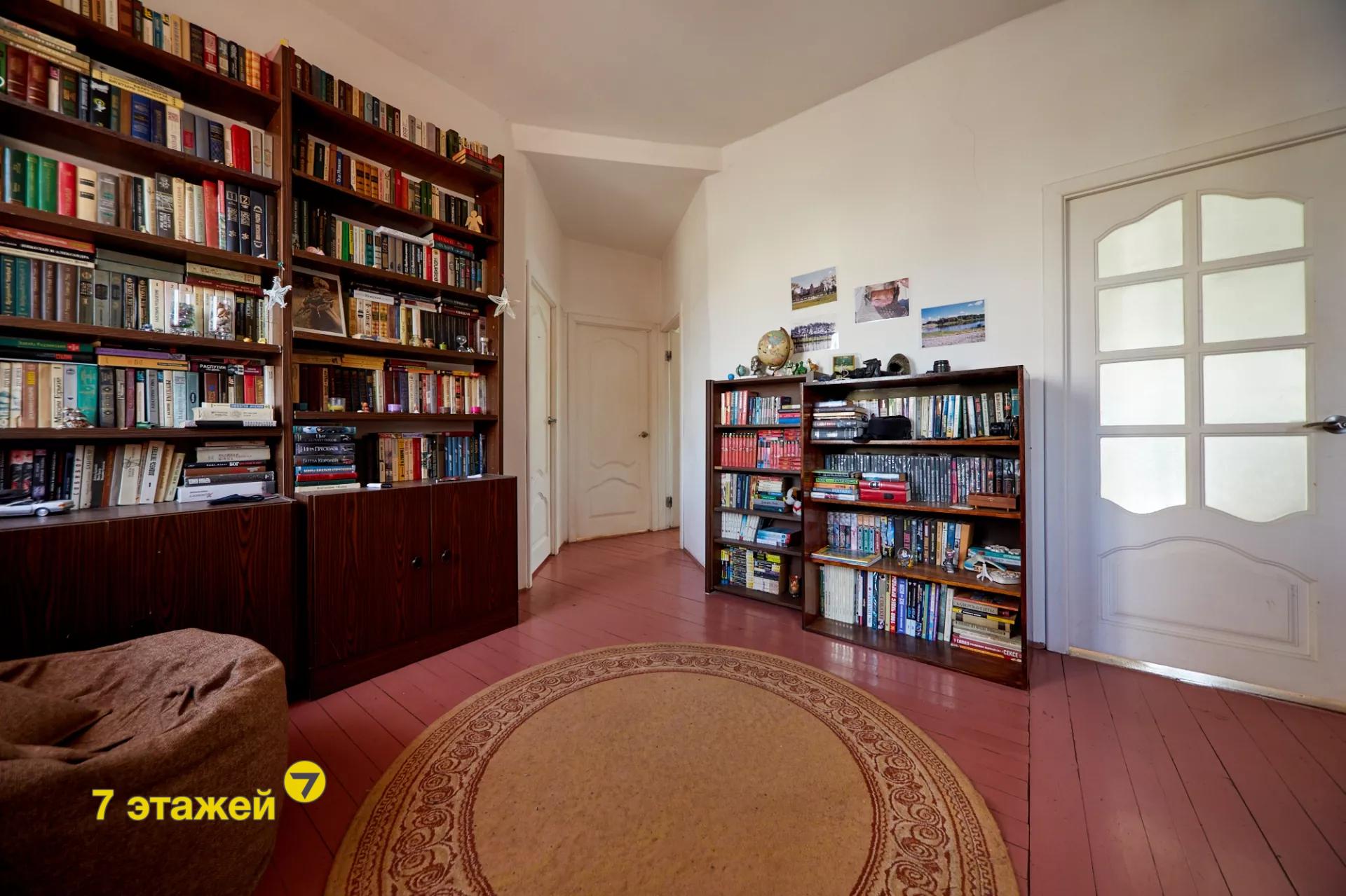 �����, ����������� 3-� ���.