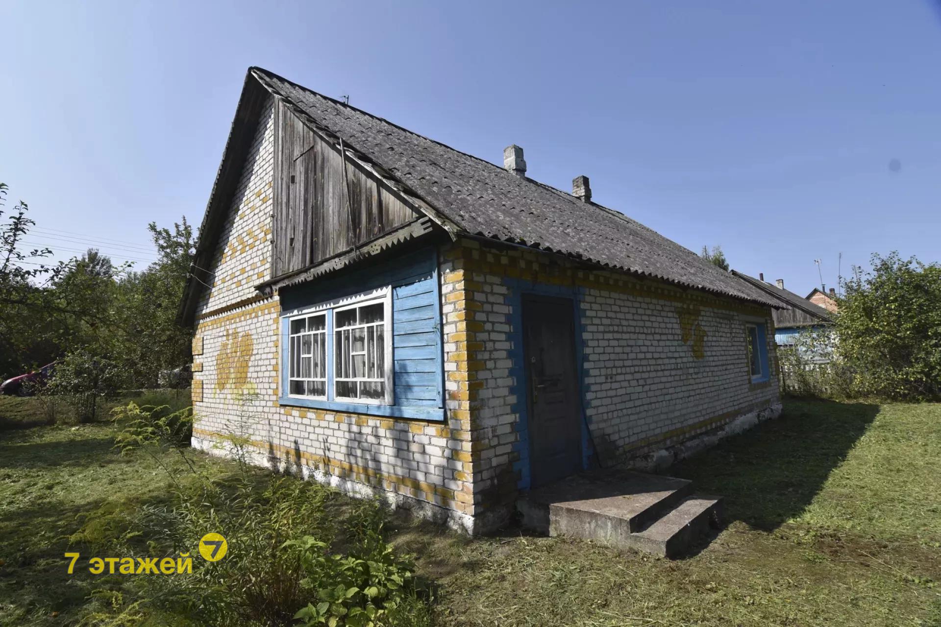 ���������, ����� ��.