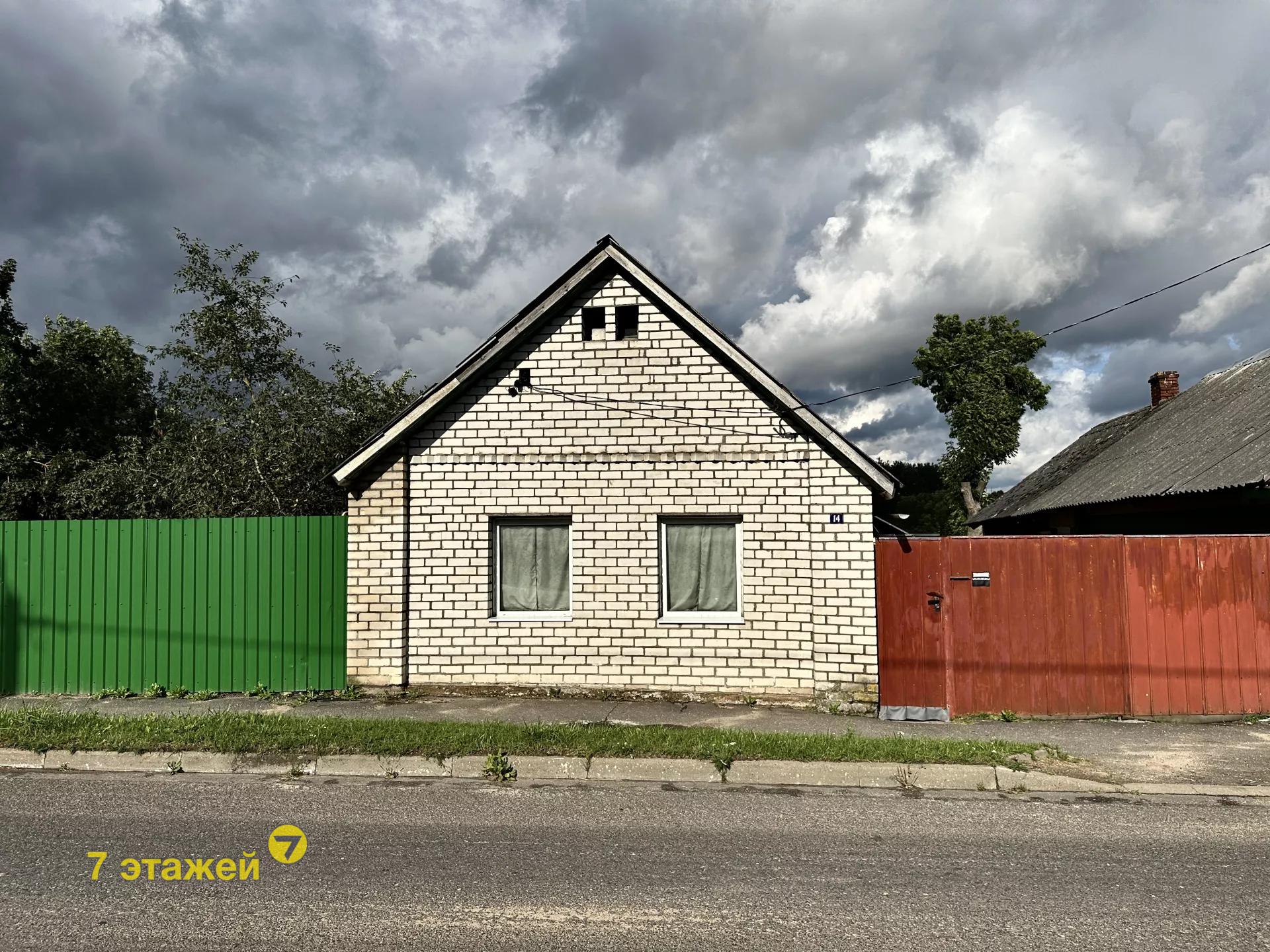 �����������, ��������� ��.