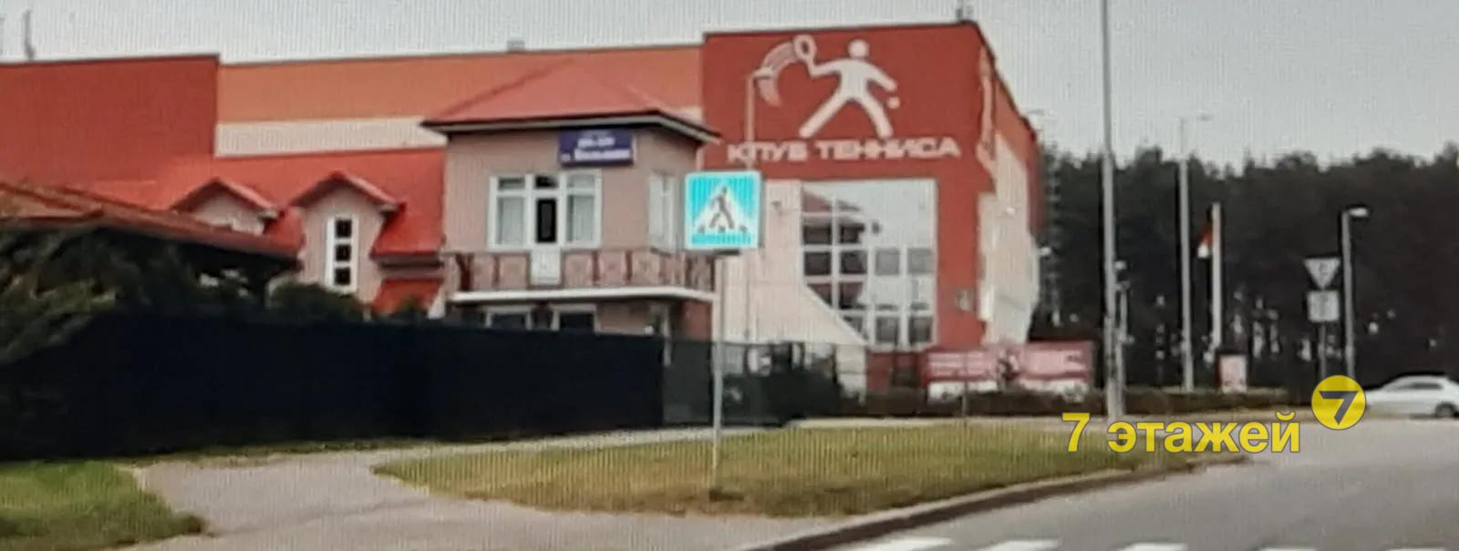  Виноградная ул. Советский район