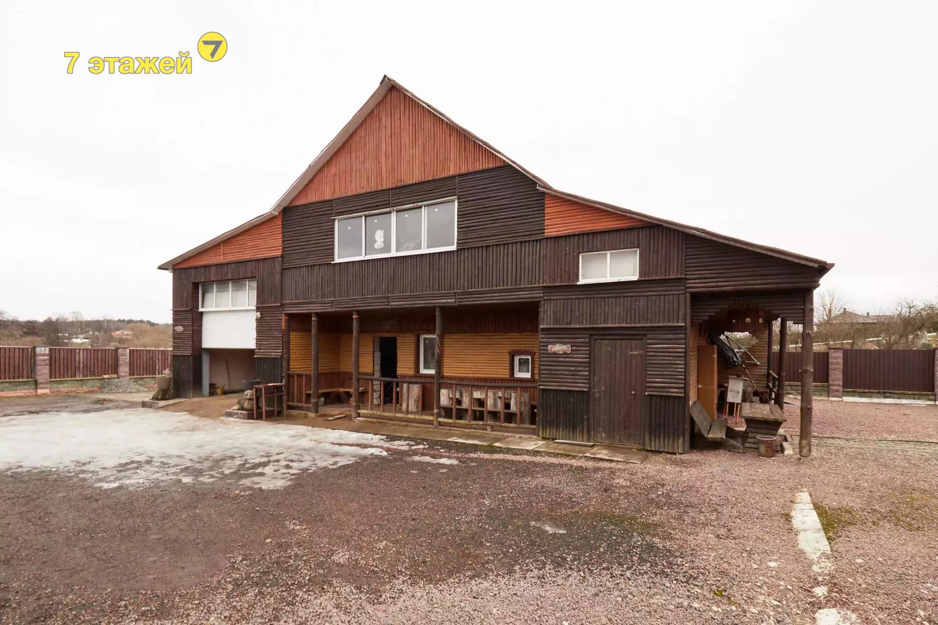 ������ ����, �������� ���.