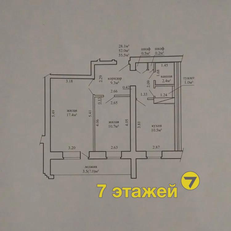 ,  ., .43, 2-. , 1-