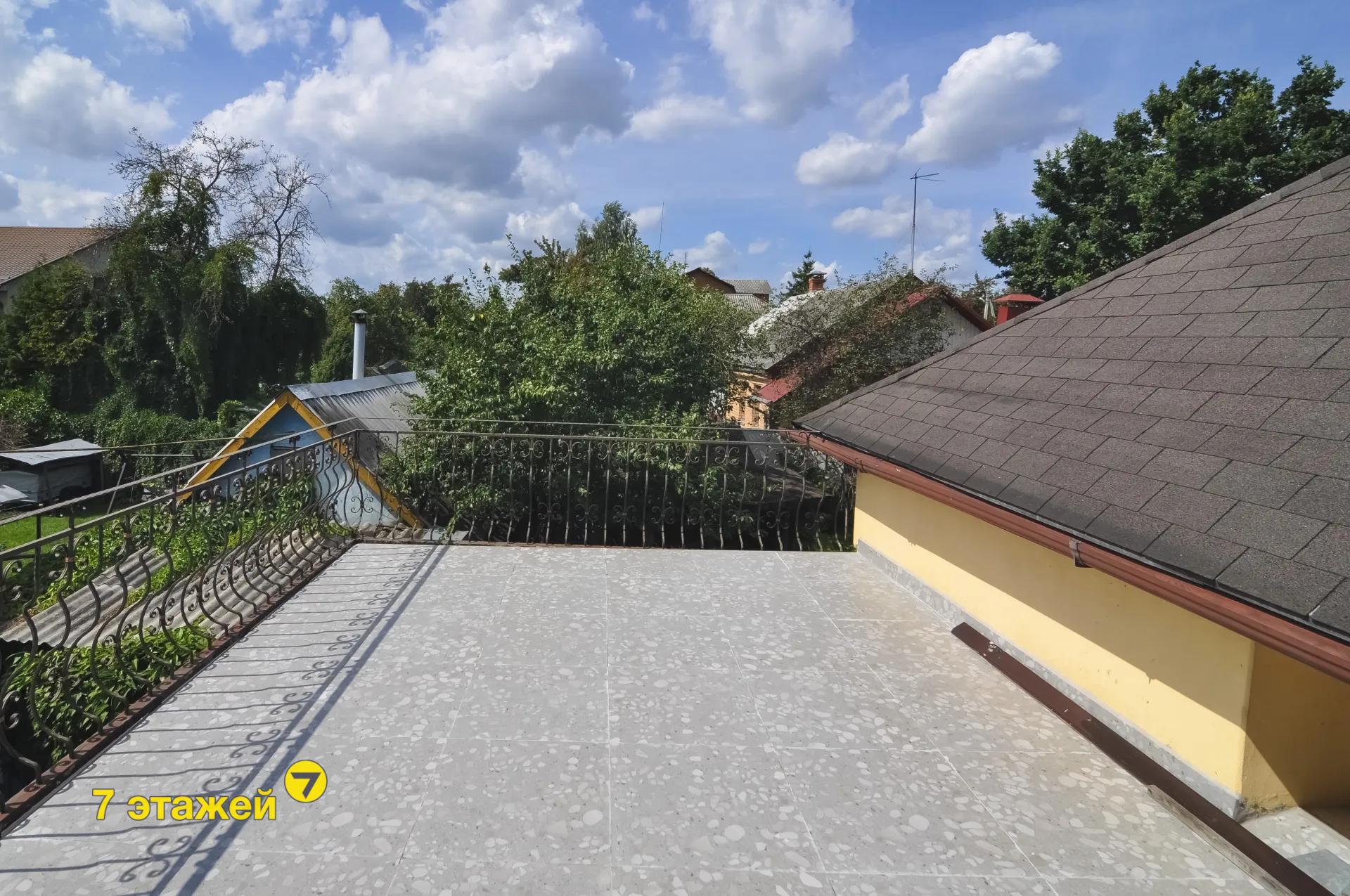  Крыловича ул. Советский район