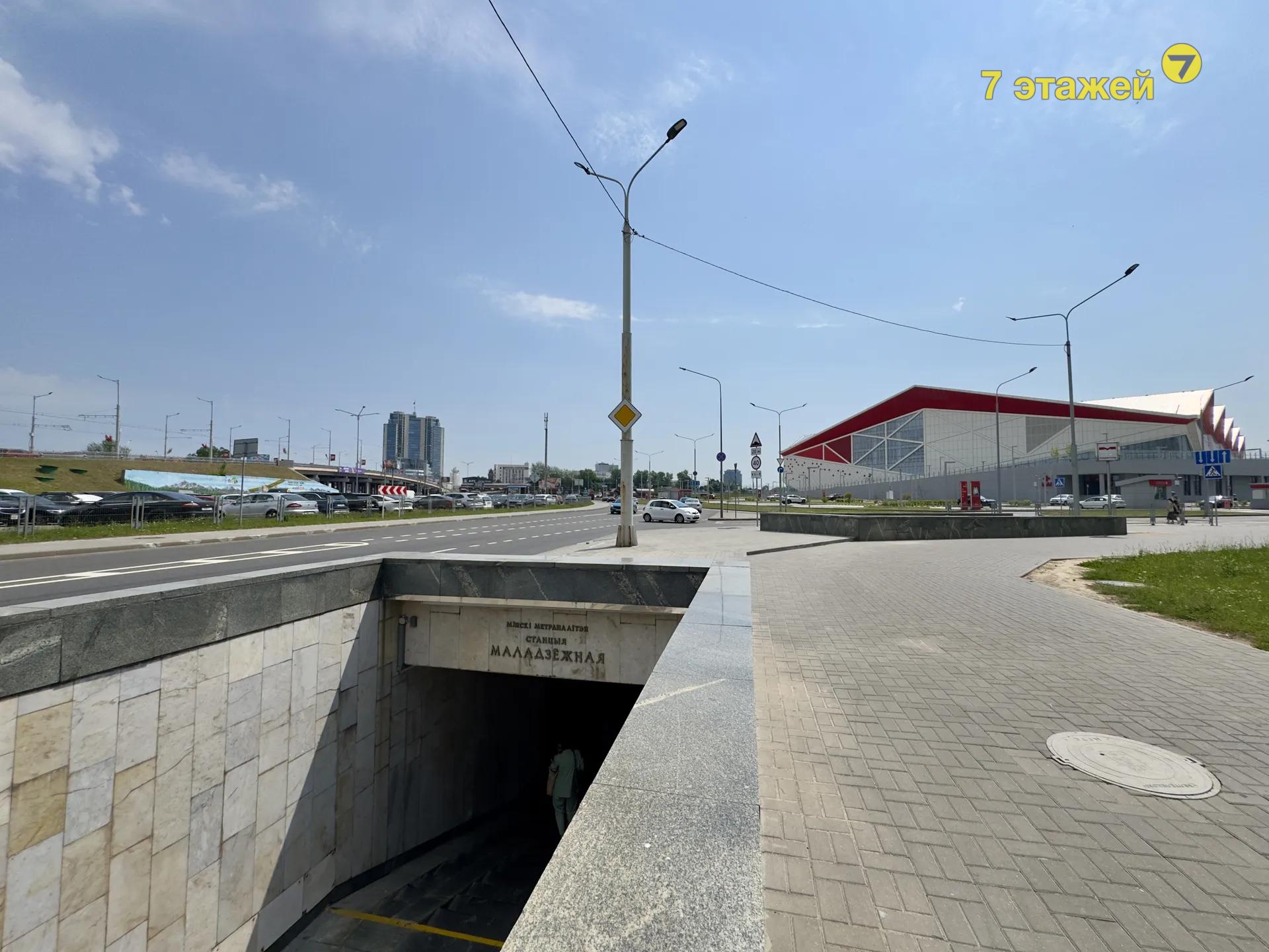  Скрыганова ул