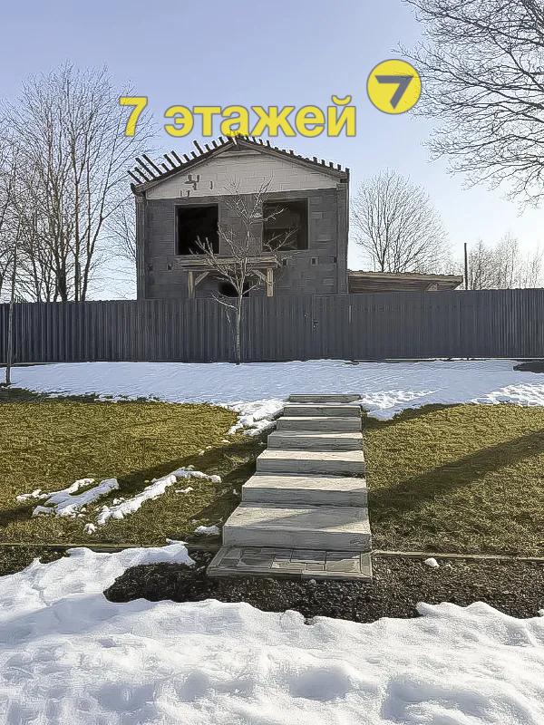 ����������, ����������� ��.