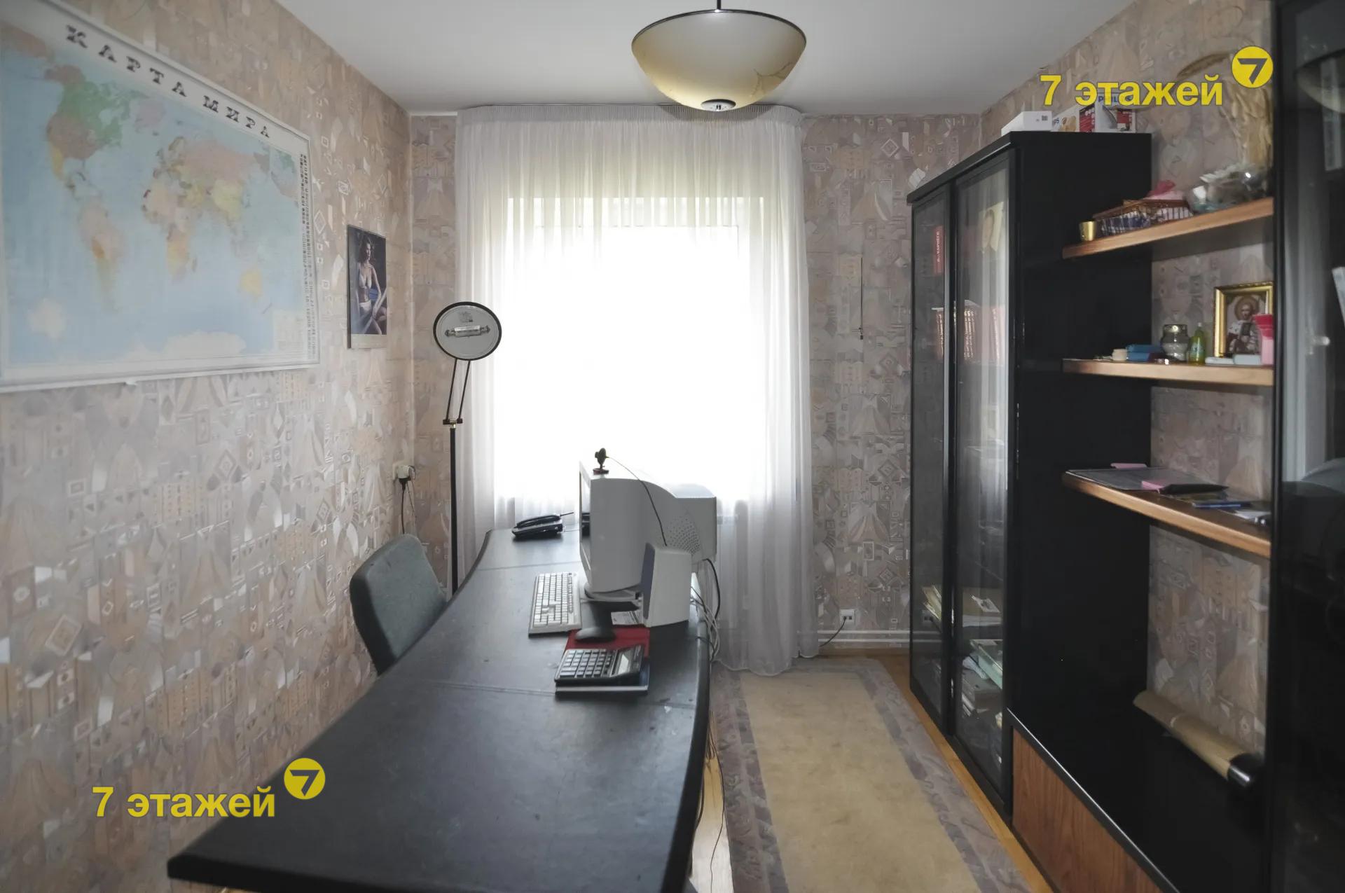  Крыловича ул. Советский район
