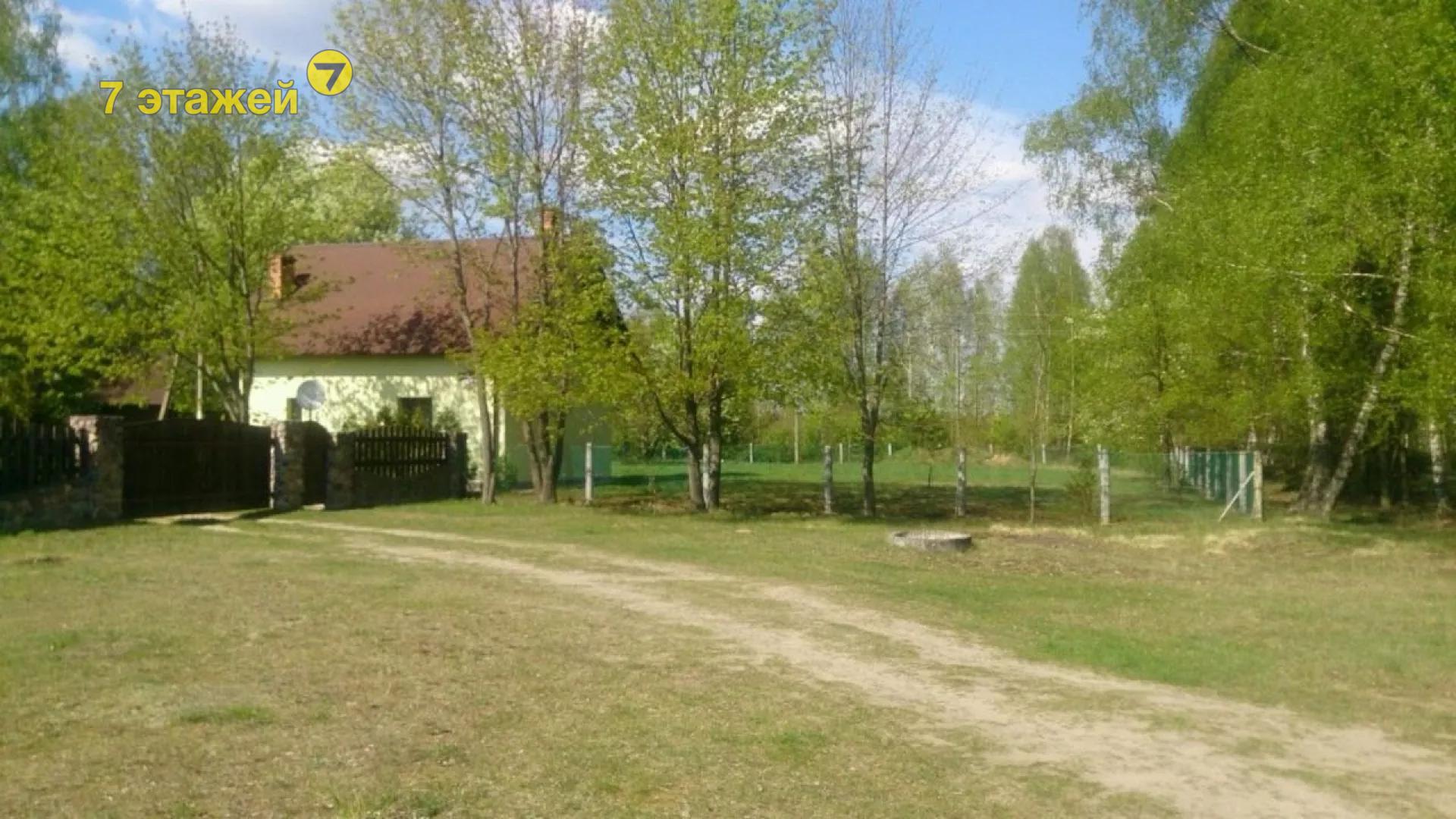 ������, ����������� ��.