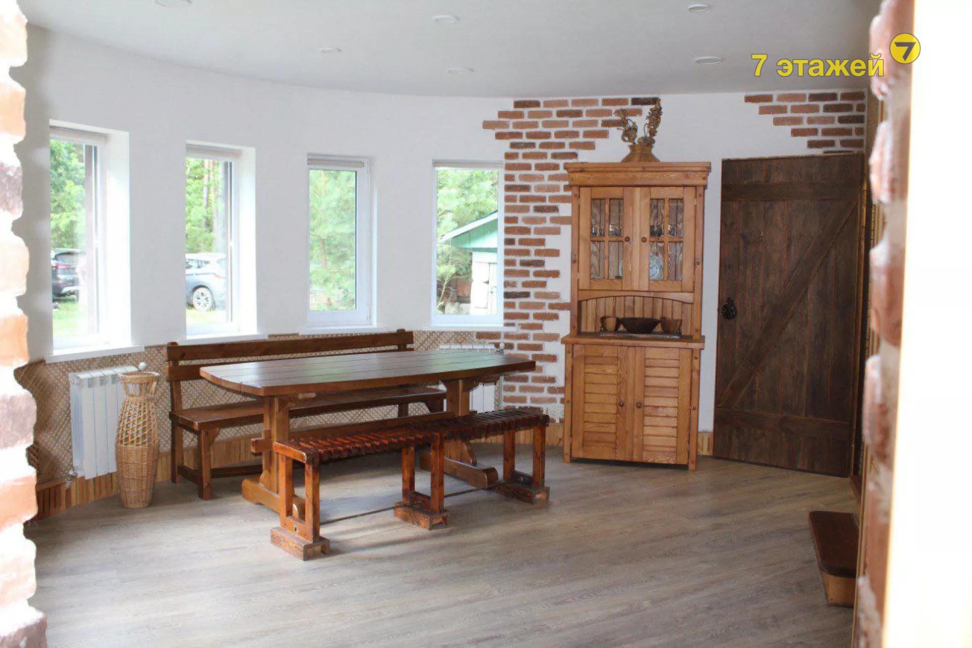 ��������,