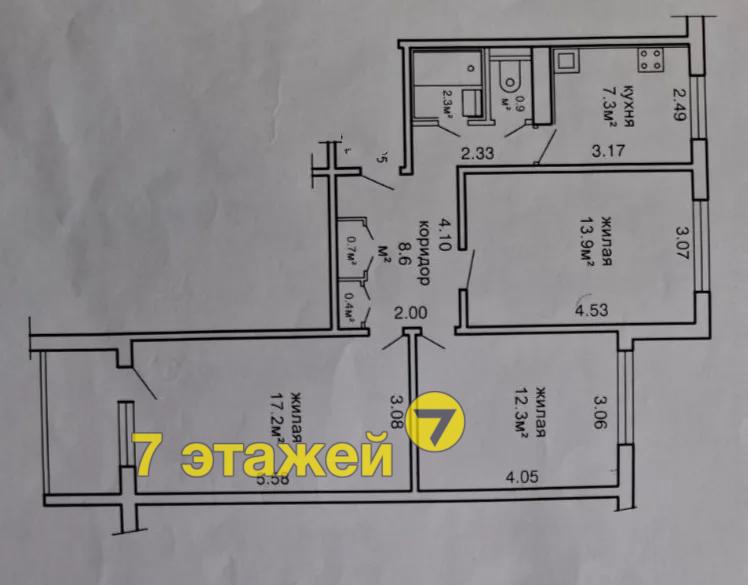 ,  ., .76, 3-. , 9-