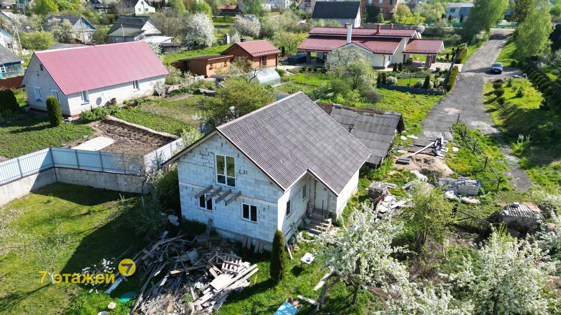 ��������, ����������� ��.