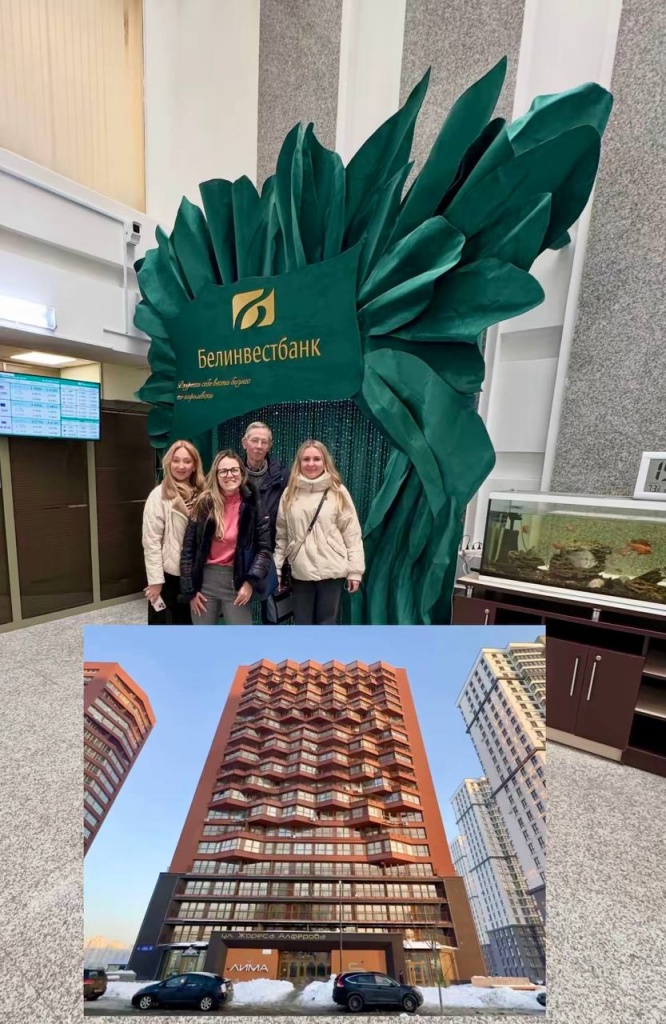 ����� ��������.jpeg