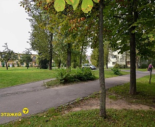 ,  ., .8, 4-. , 1-