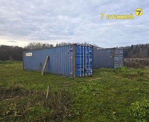 ������� ����������� �����,