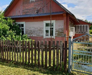 ��������, ����������� ��.