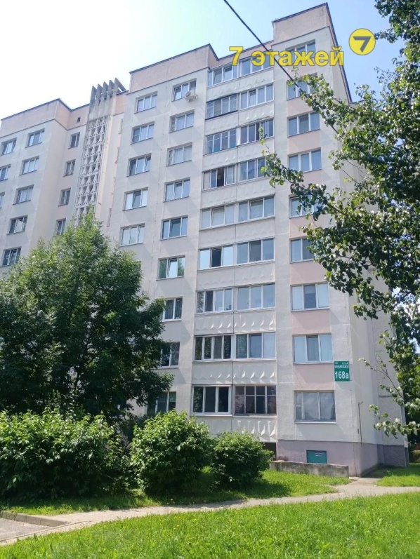  Маяковского ул