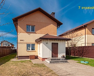 ��������, ��������� ��.