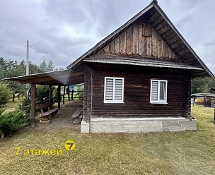 ����������,