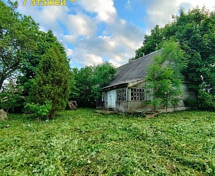 �������, ����������� ��.
