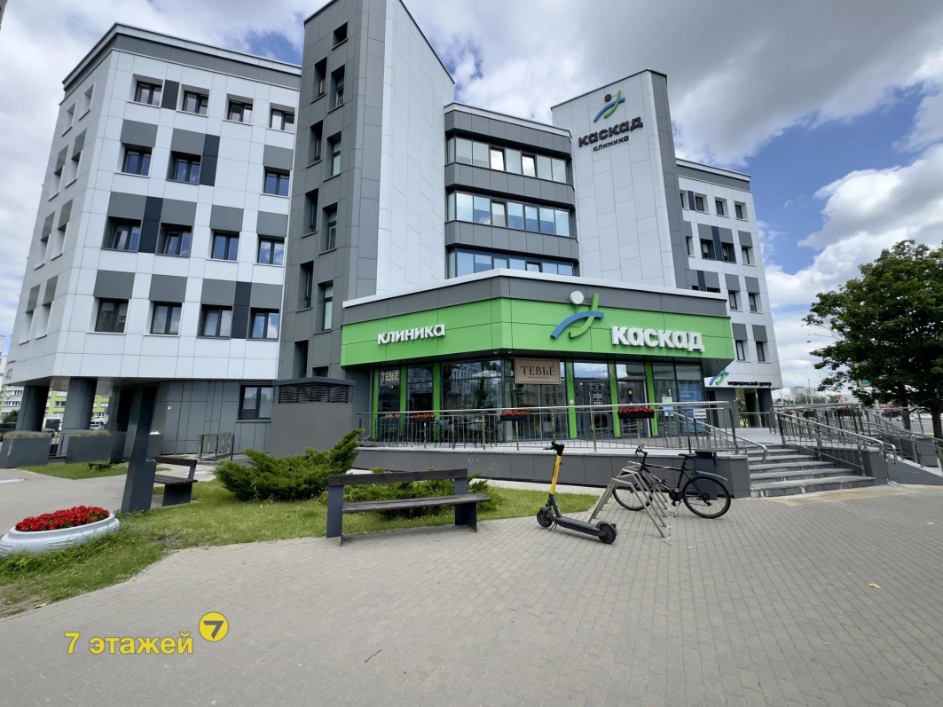  Скрыганова ул